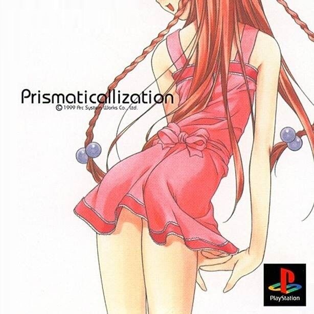 【PS，DC，生肉】Prismaticallization