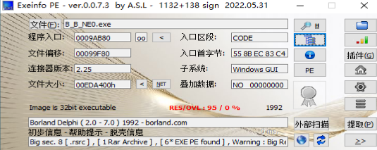 图片[3]-Synaptics.exe蠕虫查杀以及修复方法-软件安全逆向社区论坛-技术社区-学技术网