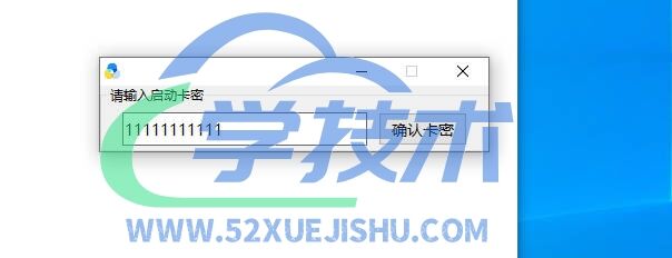 实战：某头条抓取首行图片软件实战秒杀-软件安全逆向社区论坛-技术社区-学技术网