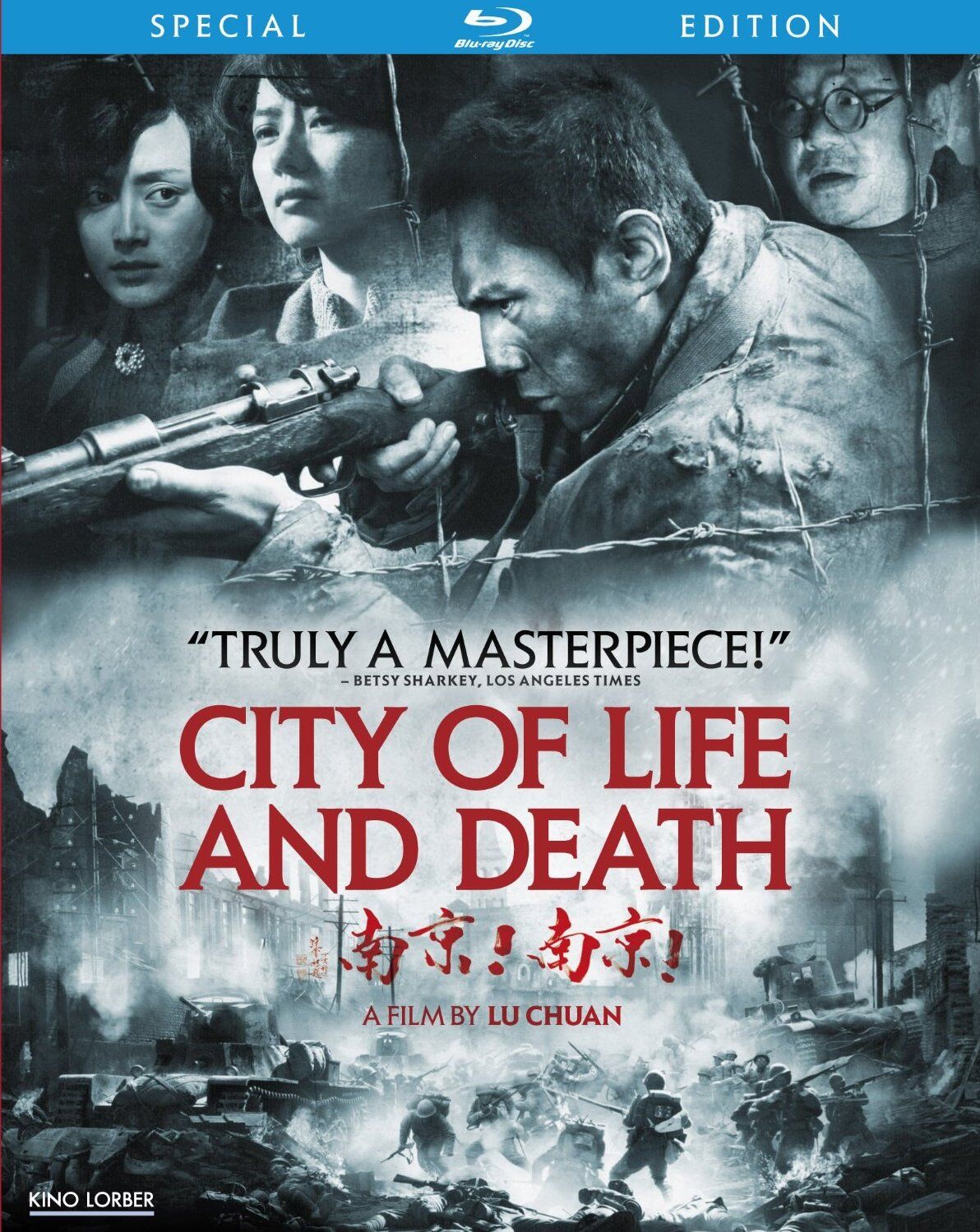 南京！南京！.City.Of.Life.And.Death.2009.BluRay.X265.AC3.H5[国语]