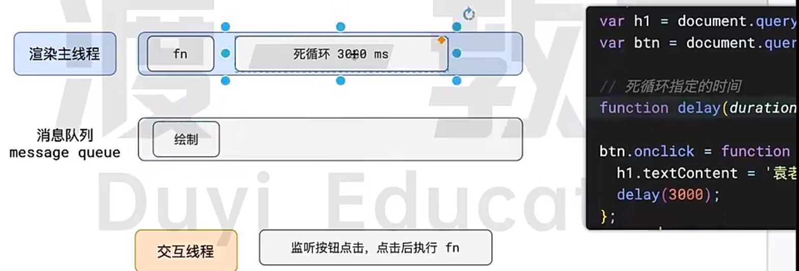 image-20240904170020847