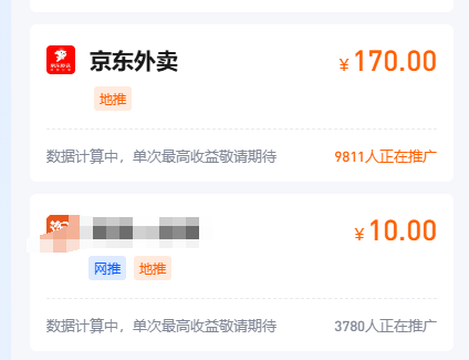 微信图片_20250219083626.png