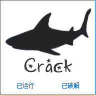 某数据恢复软件-工具资源论坛-技术社区-学技术网