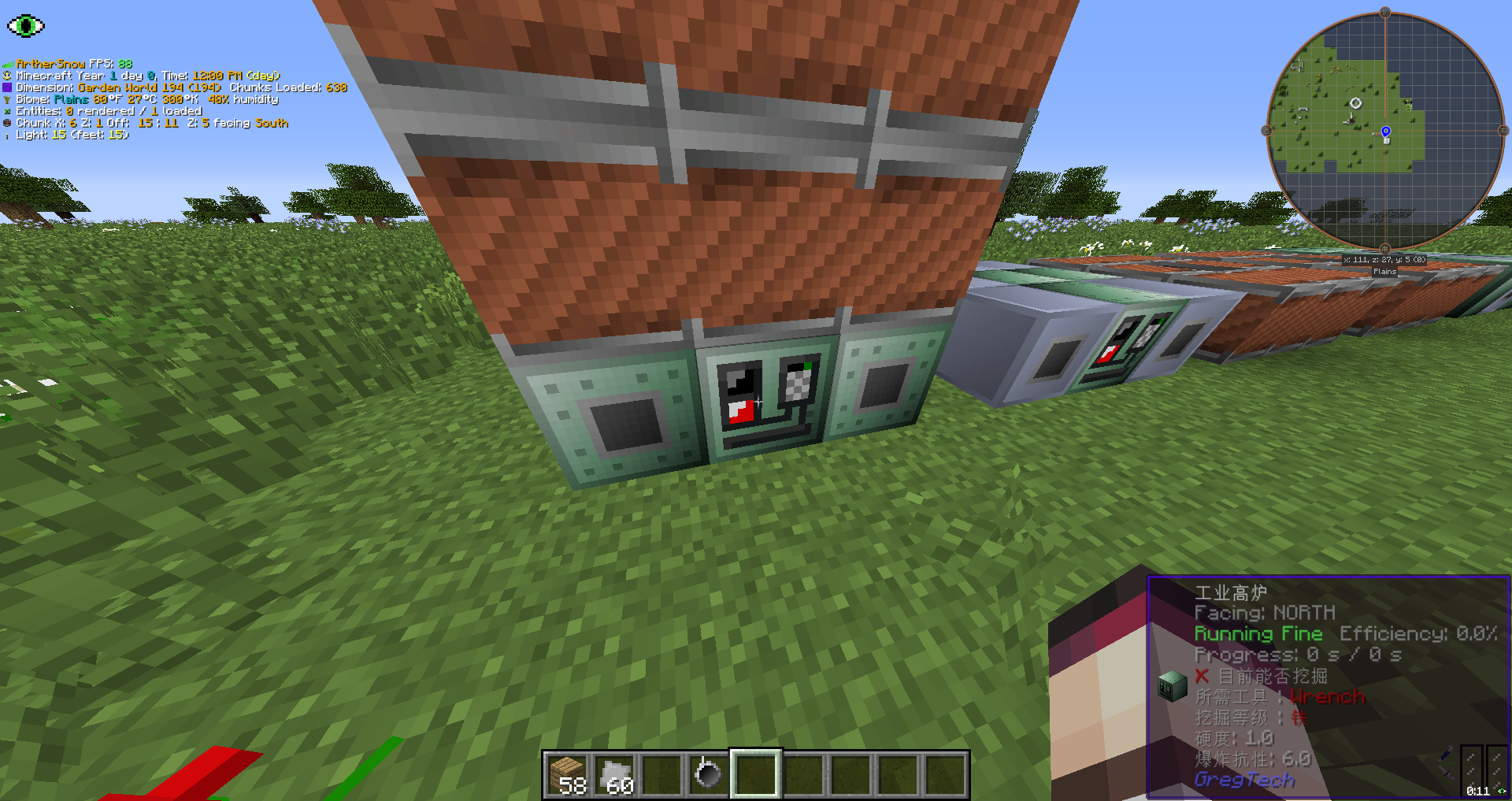 enchiridion for minecraft 1.7.1