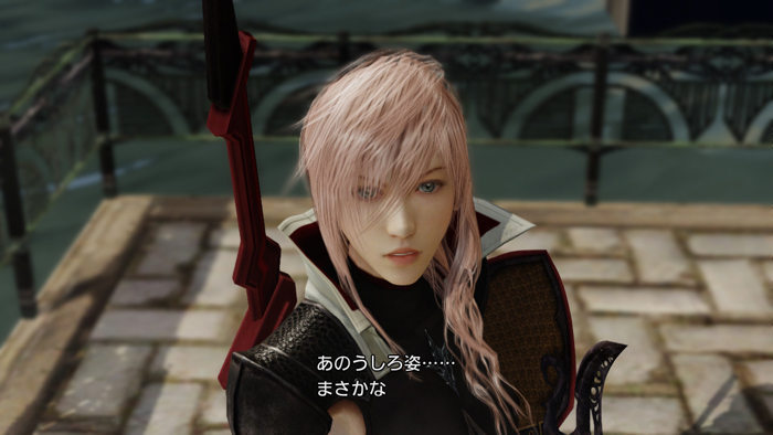 最终幻想13 3 雷霆归来 Lightning Returns Final Fantasy Xiii 更新最新暑期版 蓝剑非单机游戏仓库