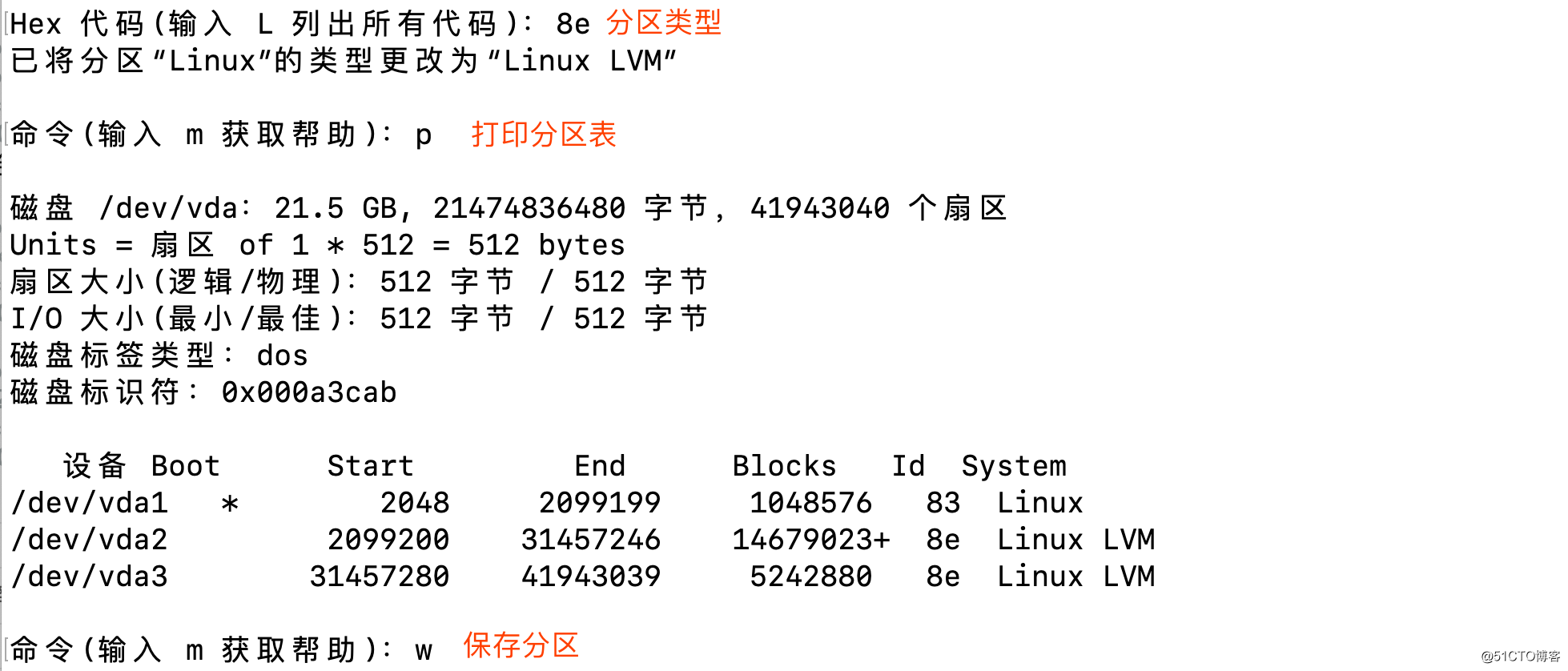 请输入图片描述