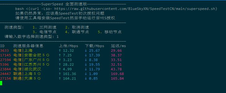 MillenialHost 绝版香港鸡