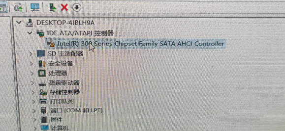 Intel r 300 series chipset family sata ahci controller что это